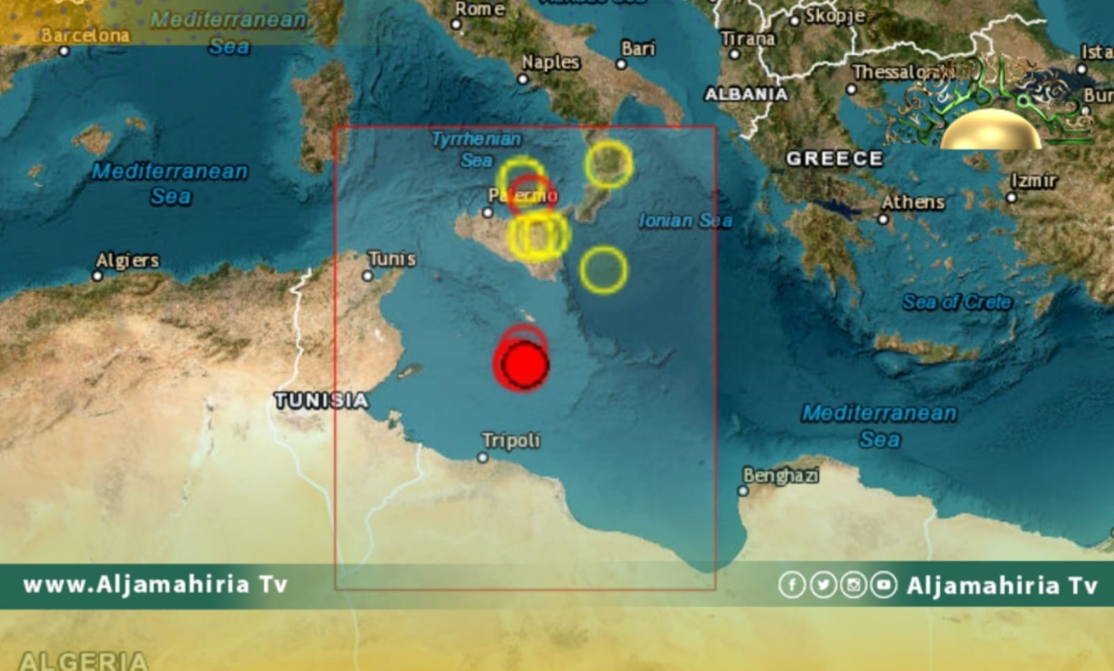 تسجيل هزة أرضية في ليبيا الأربعاء بقوة 5.1 درجة