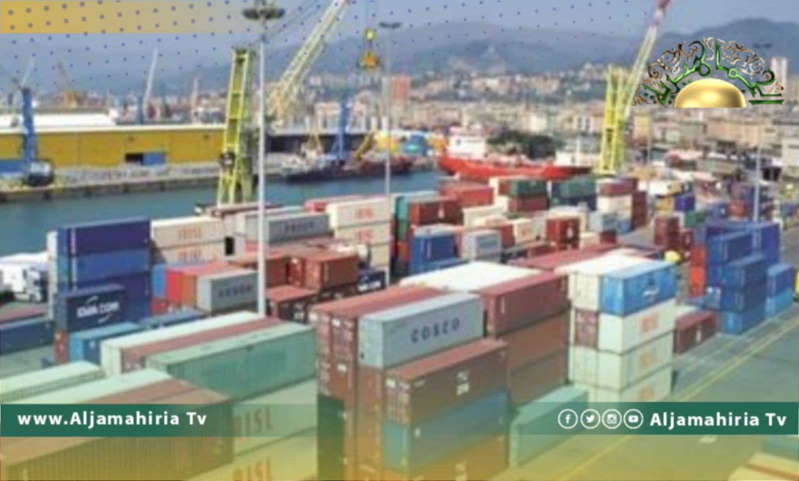 وكالة ترويج التجارة الإيطالية: روما أول شريك تجاري لليبيا في 2022