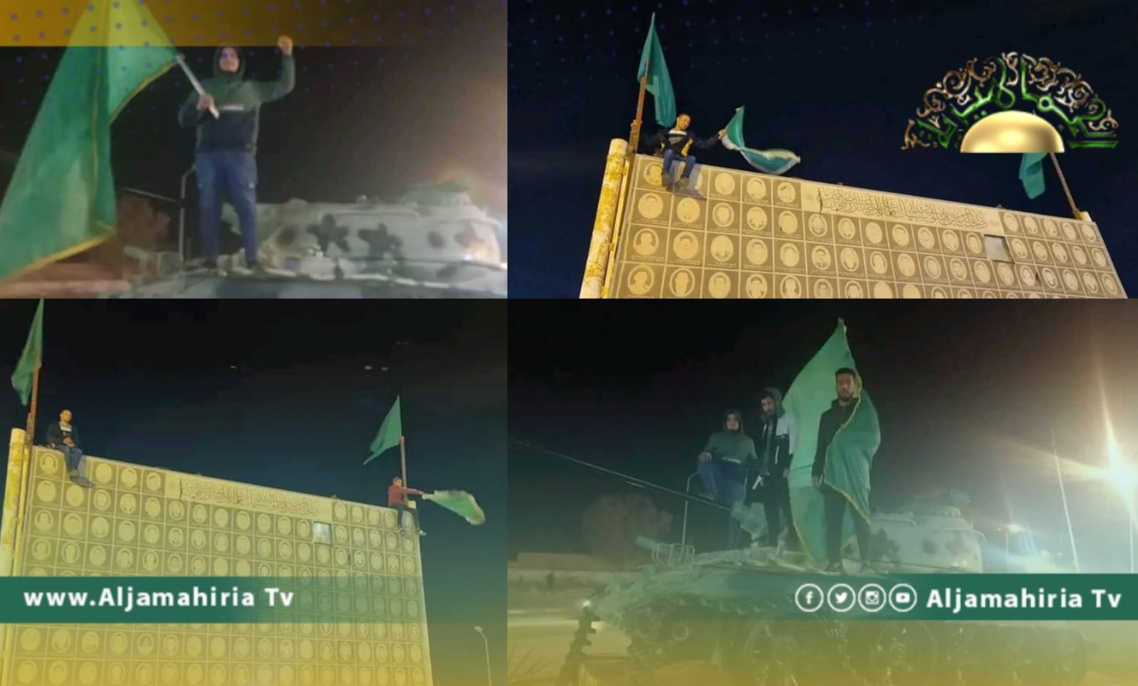 أهالي بني وليد يؤكدون اعتزازهم بالنظام الجماهيري ويرفعون الأعلام الخضراء