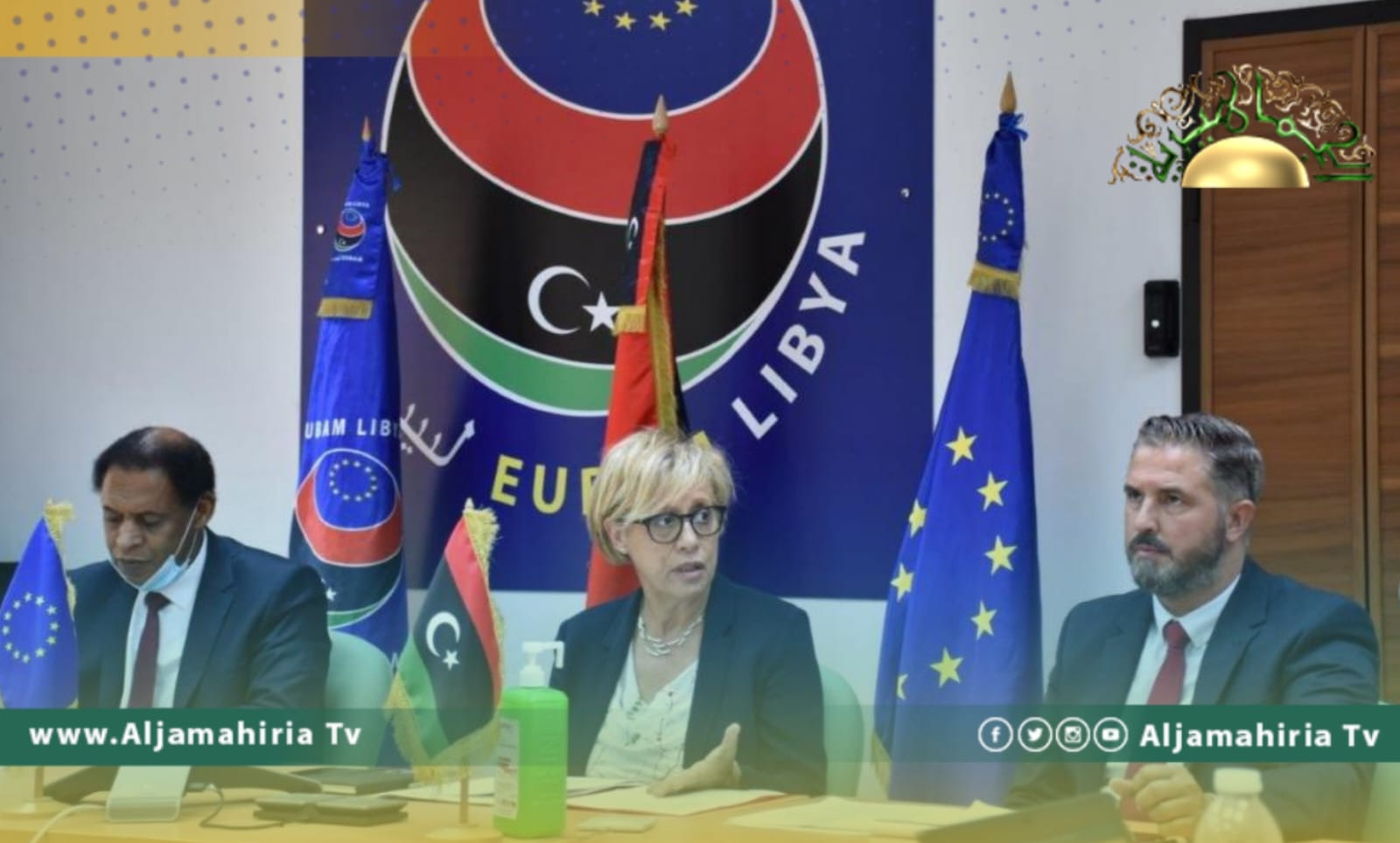 البعثة الأوروبية "يوبام" تناقش التعاون مع ليبيا في أمن الحدود وإدارتها
