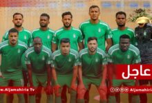 عاجل / الأهلي طرابلس يفوز على نادي المدينة بهدفين مقابل صفر ويتأهل إلى نهائي كأس ليبيا في مواجهة الأخضر