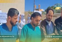 العناصر الطبية بمستشفى الظهرة القروي يهددون بالدخول في اعتصام مفتوح