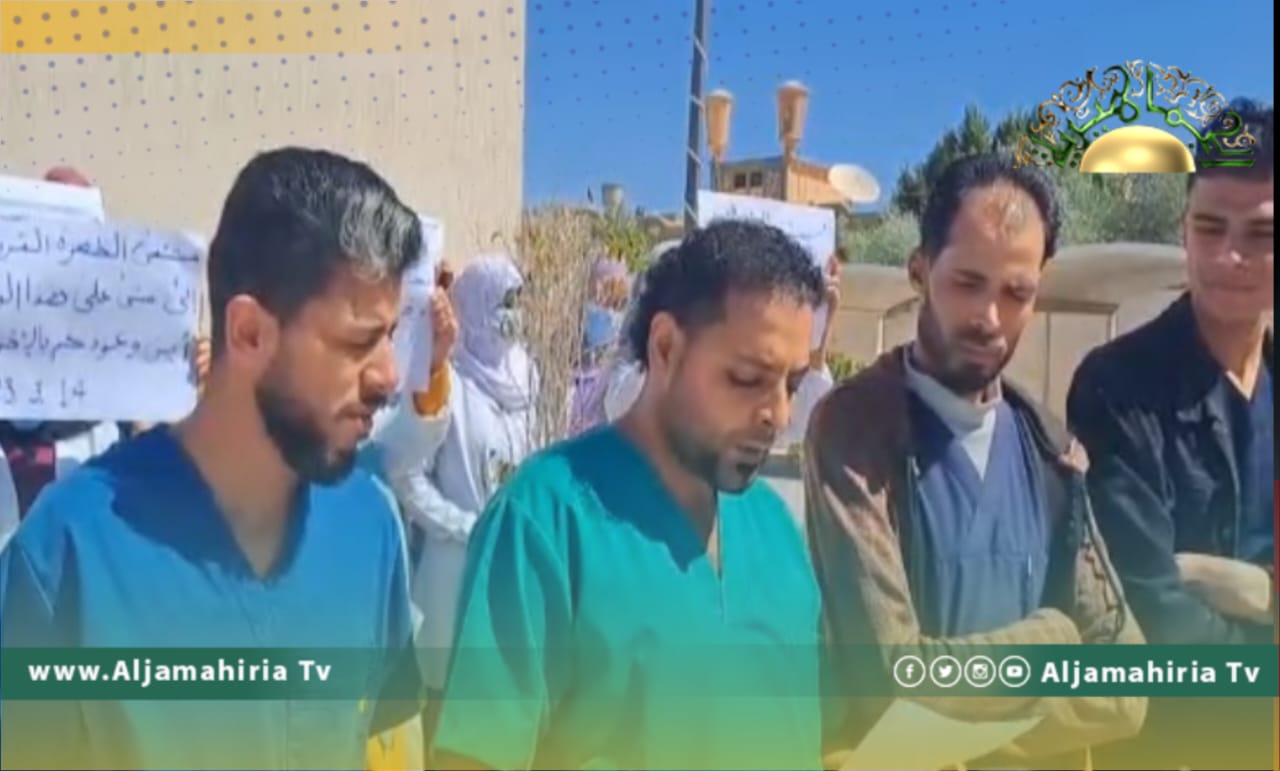 العناصر الطبية بمستشفى الظهرة القروي يهددون بالدخول في اعتصام مفتوح