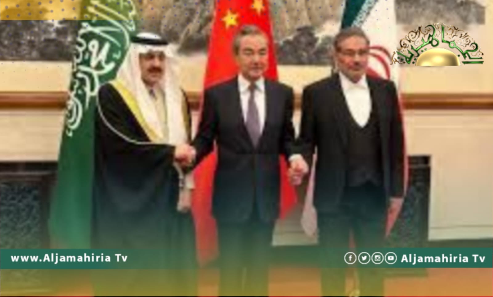 وزارة الخارجية بحكومة الوحدة المؤقتة ترحب بعودة العلاقات بين السعودية وإيران