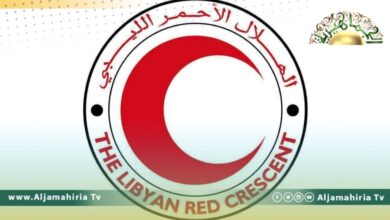 الهلال الأحمر الليبي