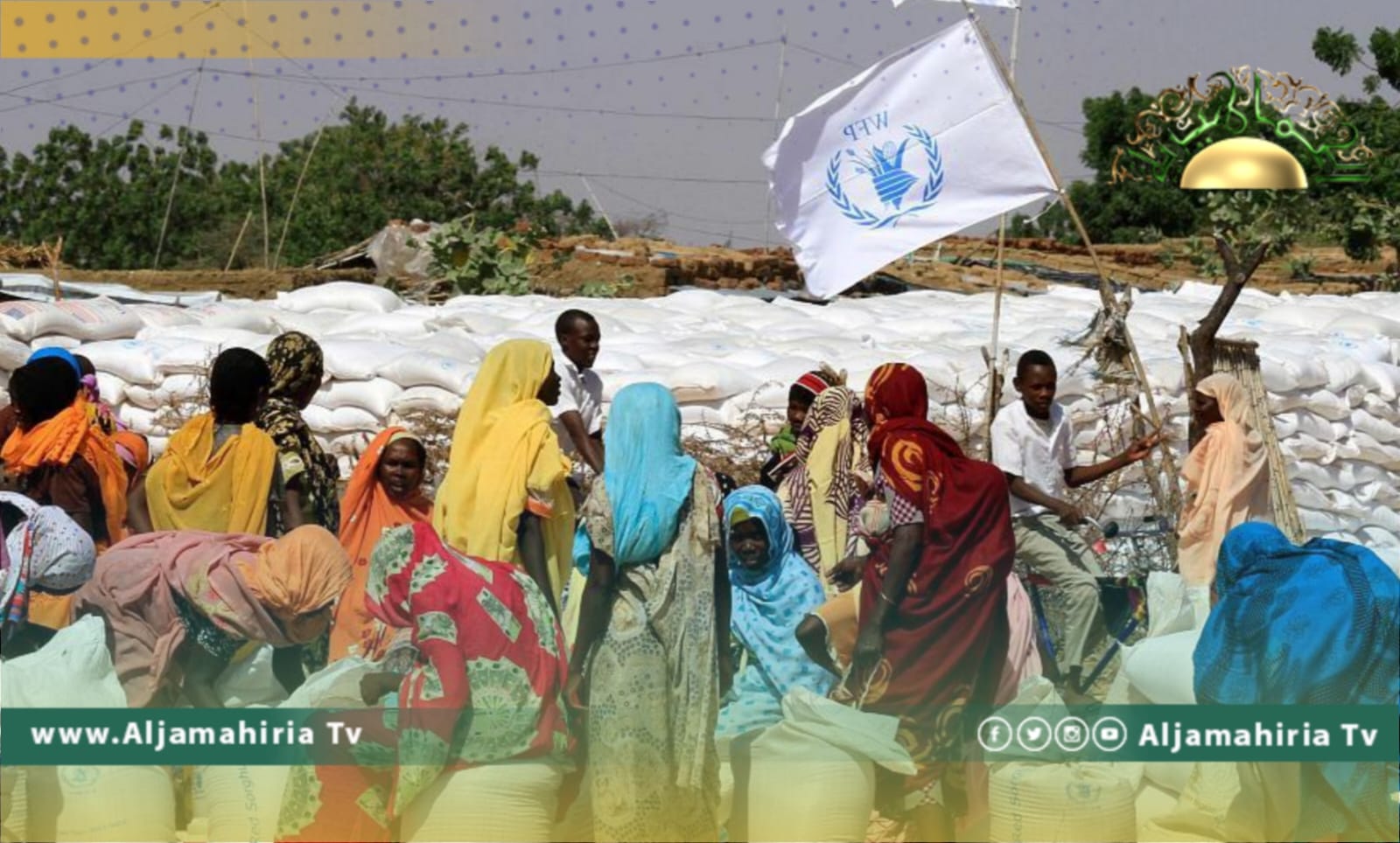 برنامج الأغذية العالمي: نهب 17 ألف طن من المساعدات الإنسانية في السودان