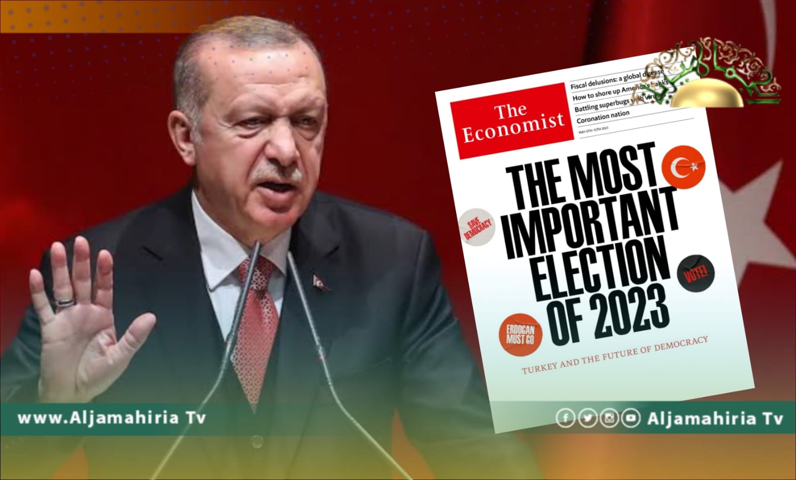 الرئيس التركي يزعم أن سياسة بلاده في ليبيا وسوريا تتسم بالثقة بالنفس والإنسانية