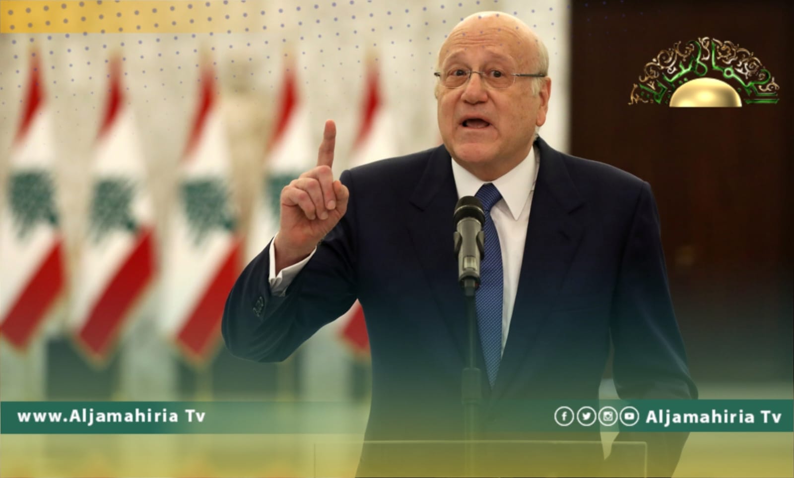 رئيس الحكومة اللبنانية نجيب ميقاتي