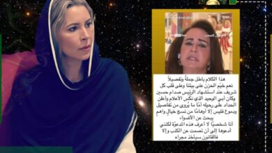 د. عائشة القذافي تكذّب رواية دعد شرعب حول بكاء القائد معمر القذافي عند إعدام صدام حسين