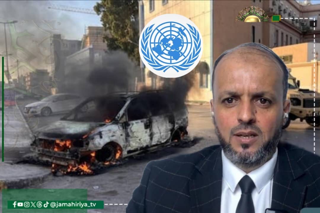 بوسعدة: المشهد السياسي في ليبيا يُدار خلف الكواليس بإرادة الخارج.. والأمم المتحدة جزء من الأزمة