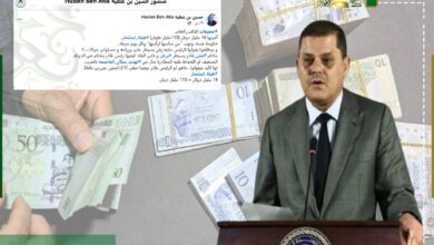 بن عطية يتهم حكومة التطبيع بالنهب والفساد