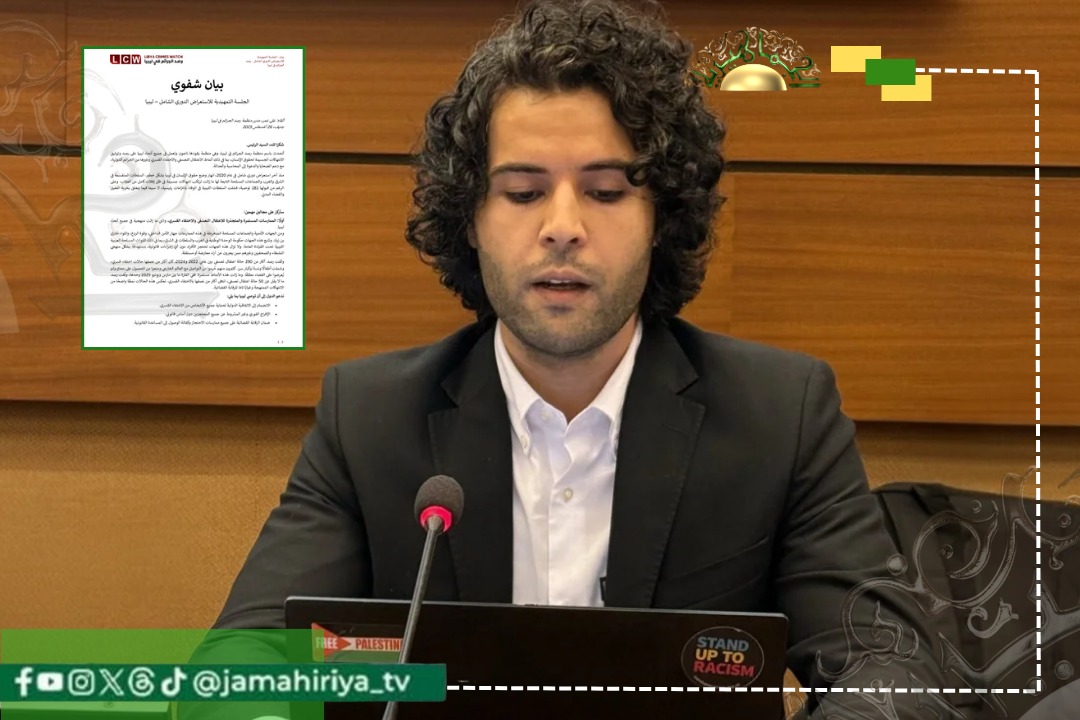 رصد الجرائم: انتهاكات ممنهجة ضد المدنيين في ليبيا وسط غياب المحاسبة وتفاقم الإفلات من العقاب