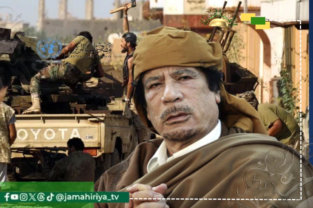 "الليبي للدراسات الأمنية": ليبيا غارقة في أزمة سياسية وأمنية معقدة منذ 2011