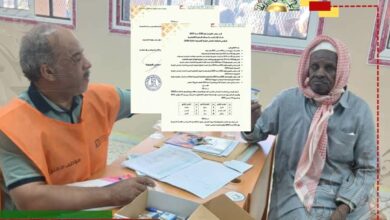 عاجل| المفوضية تصدر القرار رقم (230) لسنة 2025 بالإذن ببدء حملات الدعاية لمترشحي المجالس البلدية "المجموعة الثالثة".