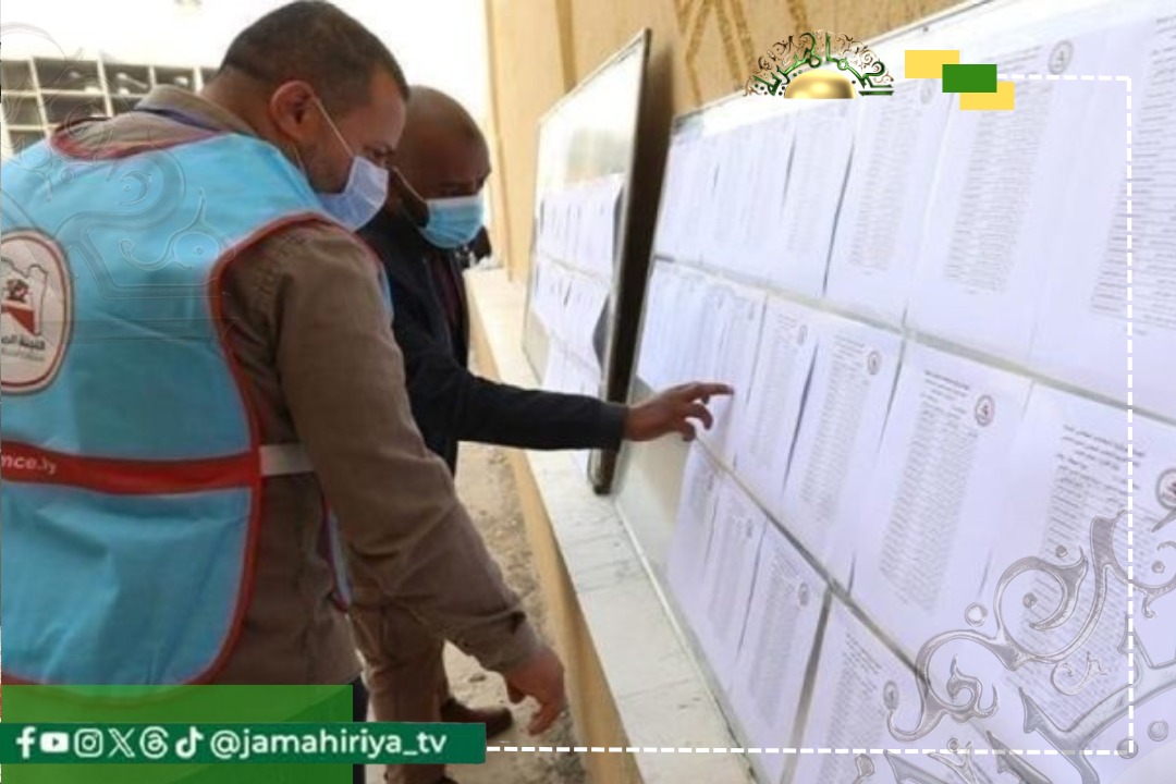 المفوضية العليا للانتخابات تعلن ضوابط حملات انتخابات البلديات 2025