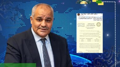 بيان غامض يتهم محافظ المركزي بتوزيع نصف مليار دولار لاعتمادات سيارات قبل حذفه