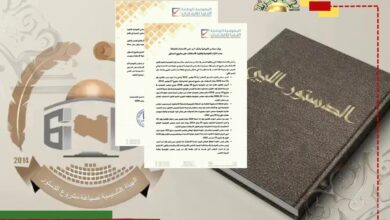 مجلس المفوضية يوضح أسباب تأخير الاستفتاء على مشروع الدستور