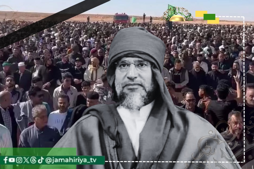 د. مبروك أبوعميد يكتب: شهادة للتاريخ بحق الشهيد سيف الإسلام