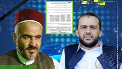مصراتة تتبرأ من 40 شخصية متهمة بالفساد والتحريض وتطالب بتحقيق دولي