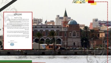 عاجل| مصرف ليبيا المركزي يرحب باتفاق الإنفاق الموحد ويؤكد دعمه لاستقرار الدينار
