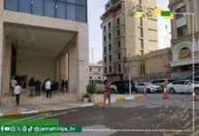 ديوان المحاسبة يعلق العمل بعد اقتحام مقره بقوة السلاح