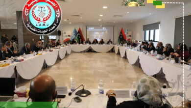 الجمعية الليبية تطالب باستثناء أعضاء السلطة القضائية من جدول المرتبات الموحد