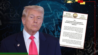 الشؤون الخارجية بالنواب ترفض تصريحات ترامب وتطالب واشنطن بتوضيح رسمي